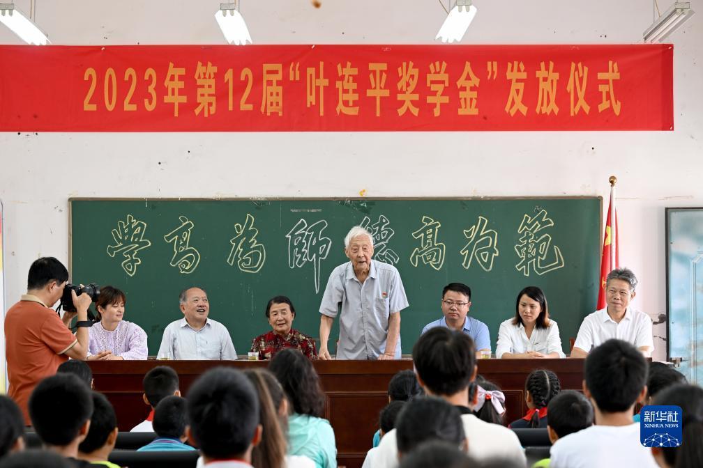 兴蕟娱乐登录
